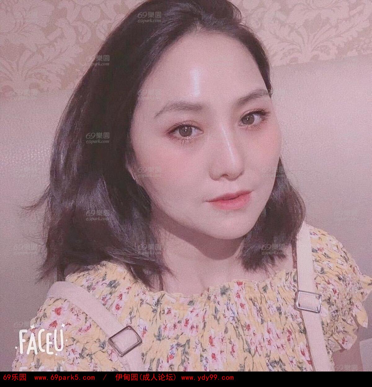 老婆id,老婆