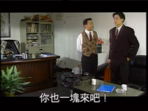 编号：005，位置：00:26:40