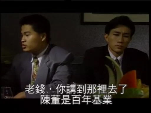 编号：005，位置：00:28:22