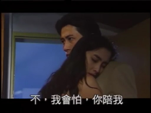 编号：005，位置：00:48:48