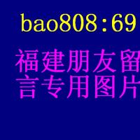 /photo/560100/没什么/1_1_1_small.jpg