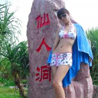 /photo/684268/老婆泳装/芳芳--348_1_9_small.jpg