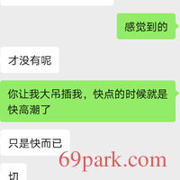 /photo/693277/2222/screenshot_20210311_095548_com.tencent.mm_1_4_small.jpg