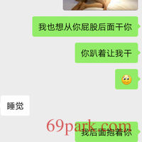 /photo/693277/2222/screenshot_20210311_095709_com.tencent.mm_1_2_small.jpg
