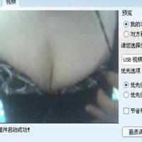 /photo/713821/视频自拍/qq截图201409031257_1_2_small.jpg