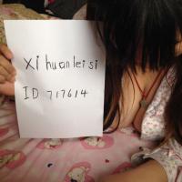 /photo/717614/ID照/id44_1_2_small.jpg