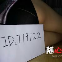 /photo/719122/老婆叫鱼儿/img_20180702_210436_1_5_small.jpg