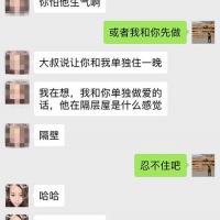 /photo/724415/我老婆/微信图片_20170815134645_副本_1_7_small.jpg
