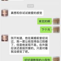 /photo/724415/我老婆/微信图片_20170815134653_副本_1_9_small.jpg
