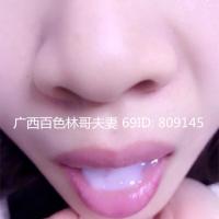 /photo/809145/百色林哥夫妻诚心交友/133858si7kgr7p1i3lra7g_1_6_small.jpg