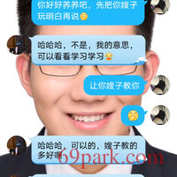 /photo/825397/3P/screenshot_20200607_191626_com.tencent.mobileqq_1_4_small.jpg