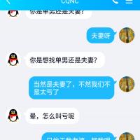 /photo/839701/个人原创/screenshot_2019-04-24-22-43-25-83_1_8_small.jpg