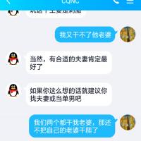 /photo/839701/个人原创/screenshot_2019-04-24-22-44-03-46_1_7_small.jpg