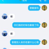 /photo/839701/个人原创/screenshot_2019-04-24-22-45-55-89_1_6_small.jpg