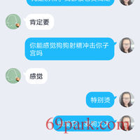 /photo/855205/我的女人/screenshot_2020-05-28-17-27-25-1482933568_2_3_small.jpg