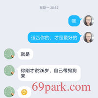 /photo/855205/我的女人/screenshot_2020-05-28-17-34-49-0897936960_1_17_small.jpg