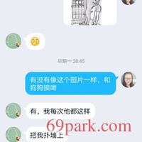 /photo/855205/我的女人/screenshot_2020-05-28-17-35-31-0440664162_2_7_small.jpg