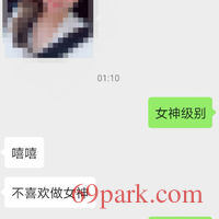 /photo/855559/日志图片/screenshot_20200225_194924_1_7_small.jpg