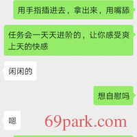 /photo/855559/日志图片/screenshot_20200225_195509_1_2_small.jpg