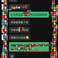 /photo/856702/结婚对象/screenshot_20201216_194125_1_4_small.jpg