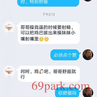/photo/860039/网络图片/screenshot_20201224_142614_1_11_small.jpg