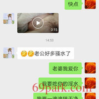 /photo/863038/我的大jj/screenshot_20210311_145937_com.tencent.mm_1_13_small.jpg
