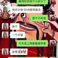/photo/874474/老婆的身体/screenshot_2020-11-25-15-47-06-53_1_4_small.jpg