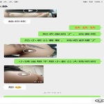 /photo/914401/骚老婆跟单男的聊天截图/950df8d2-3659-4fd7-952c-c48ae18008b7_1_6_small.jpg